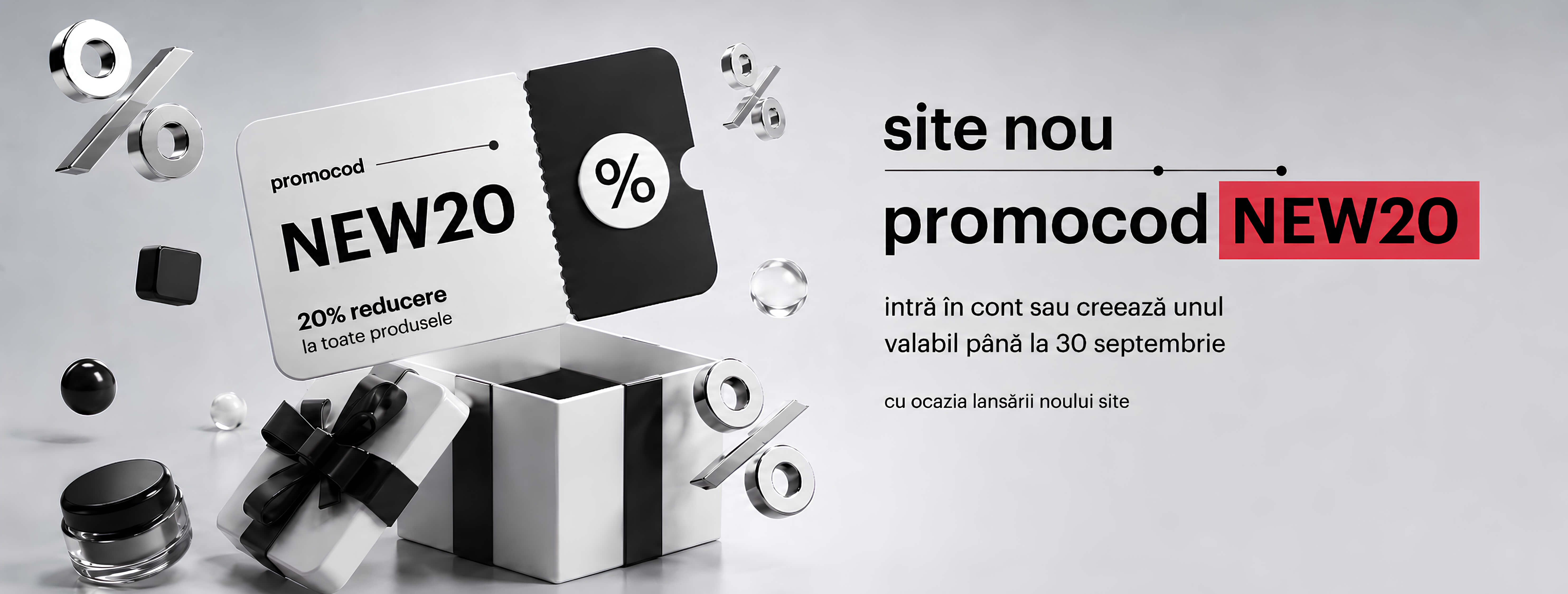 Новый сайт — новые скидки: −20% по промокоду NEW20