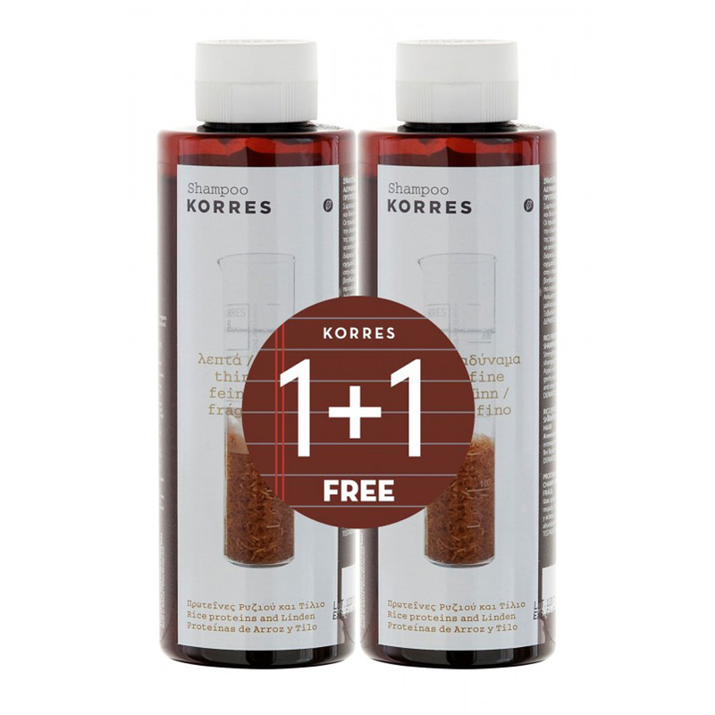 KORRES SET Shampoo Rice Proteins & Linden (1+1) Sampon pentru par fin