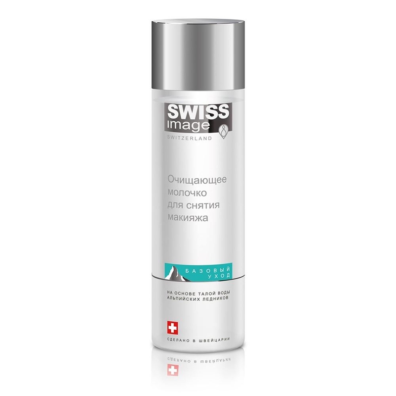 SWISS IMAGE ESSENTIAL CARE Lapte demachiant calmant