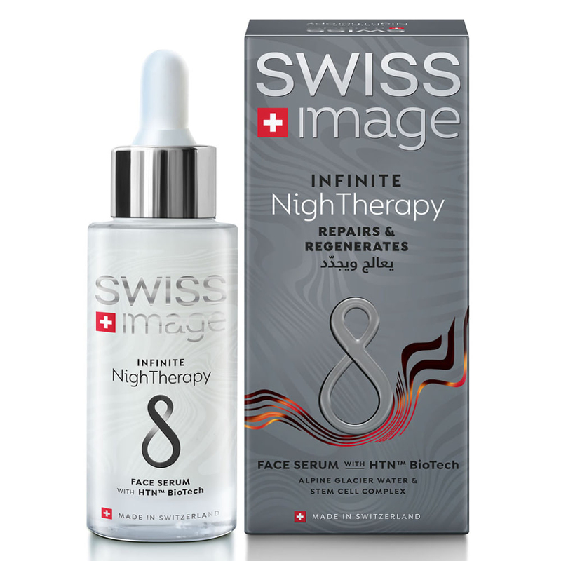 SWISS IMAGE Infinite Serum Night Therapy Ночная сыворотка для лица