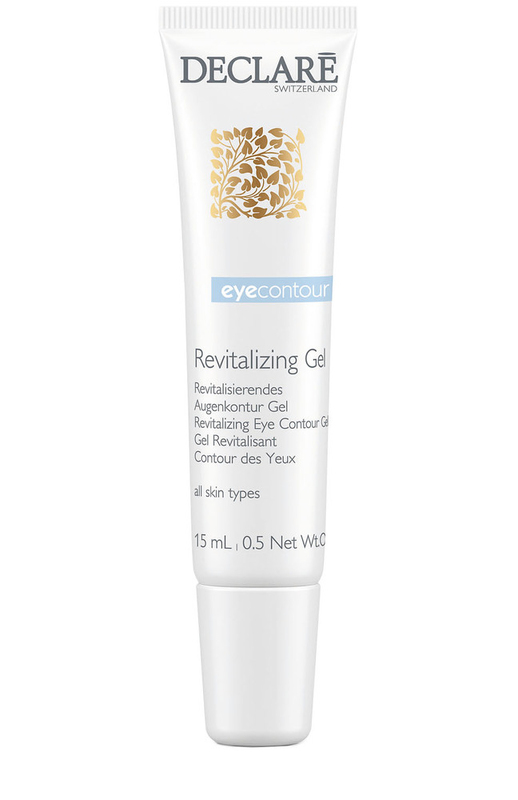 DECLARE Eye Contour Revitalizing Gel Gel revitalizant pentru pielea din jurul ochilor