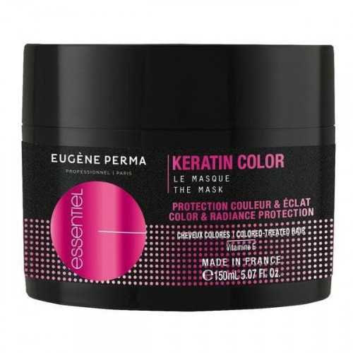 Eugene Perma Essentiel Keratin Color The Hair Mask
