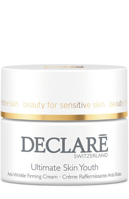 DECLARE Ultimate Skin Youth Cremă intensivă pentru tineretea pielii.