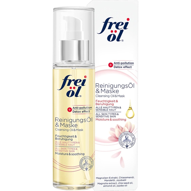 FREI Öl Cleansing Oil & Mask Очищающее масло & Детокс маска