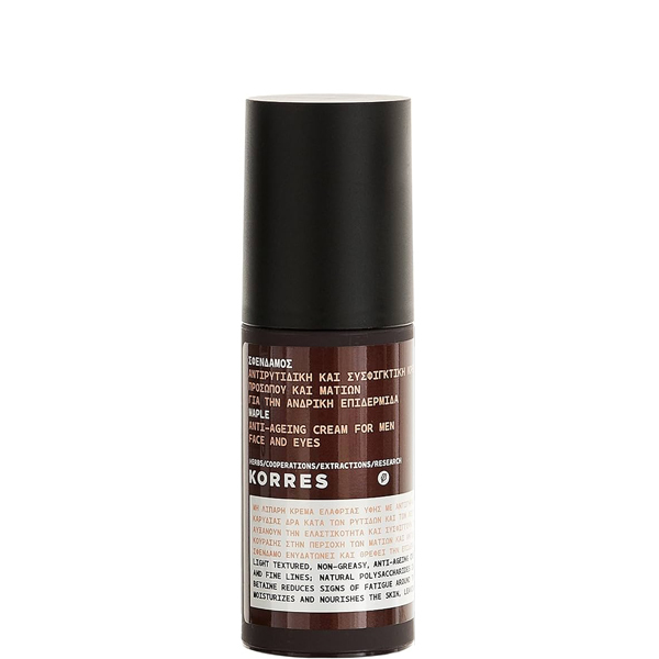 KORRES Maple Anti-Aging Face Cream For Man Crema anti-imbatranire pentru barbati