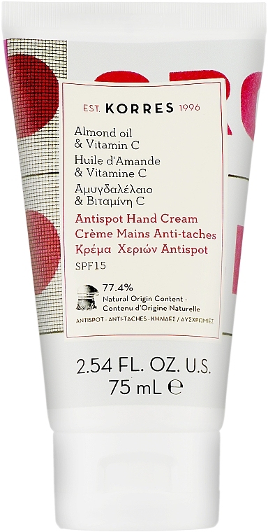 KORRES Hand Cream Almond Oil & Vitamin C Crema pentru maini