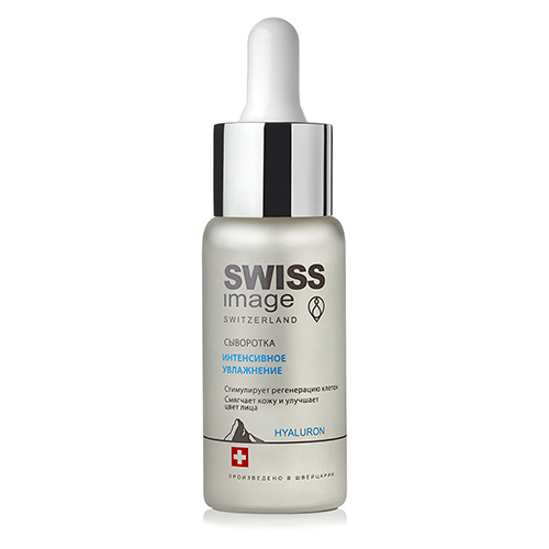 SWISS IMAGE 46+ Ser intensiv regeneranta pentru față