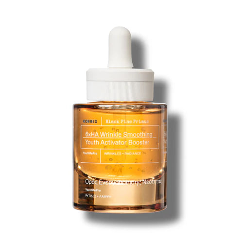 KORRES Black Pine Primus Booster Ser de față
