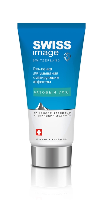 SWISS IMAGE ESSENTIAL CARE Spumă de curățare pentru față