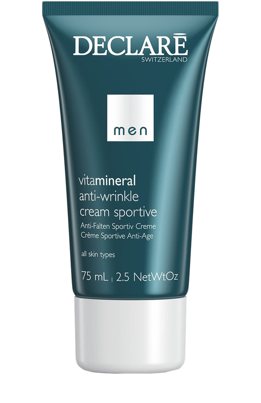 DECLARE Men Anti-Wrinkle Cream Sportive Cremă de față întineritoare pentru bărbații activi
